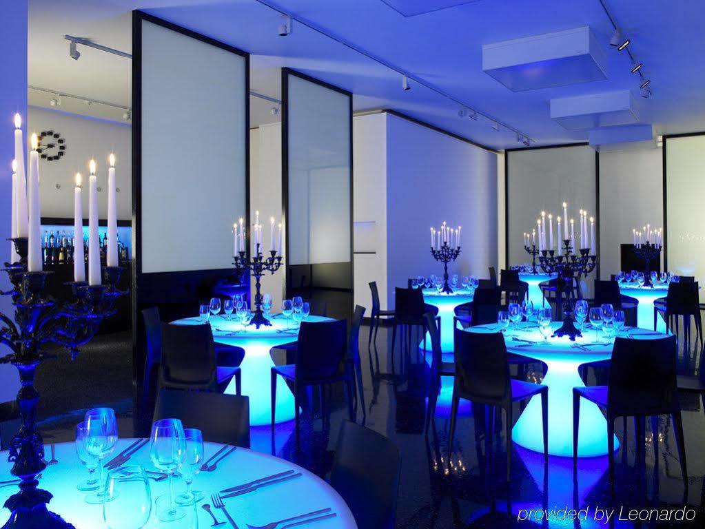 The Hempel Hotel Лондон Удобства фото